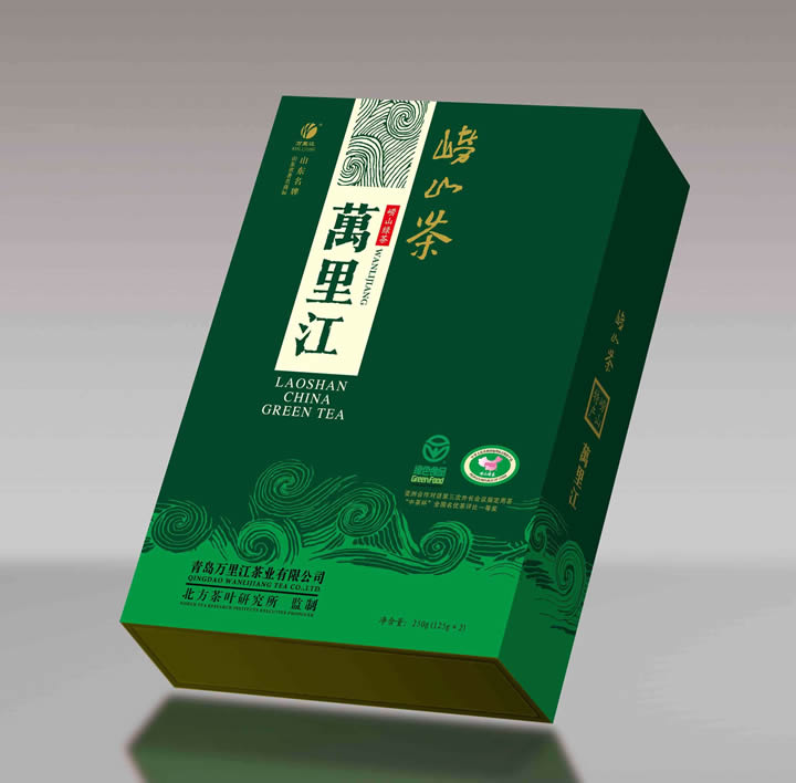 茶葉盒1